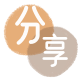 淮北套现信用卡接单平台☀️诚信信用卡24小时在线靠谱商家推荐
